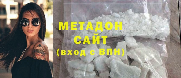спайс Богданович