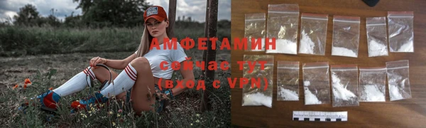 таблы Бугульма