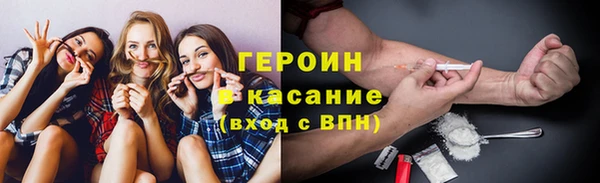 спайс Богданович