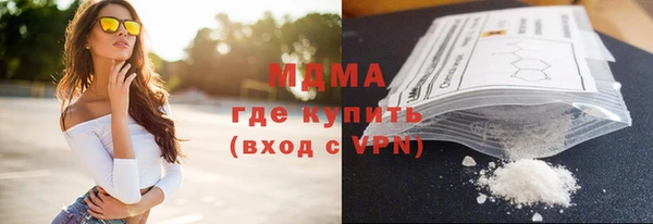 спайс Богданович
