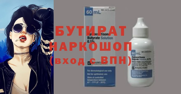 a pvp Богородицк