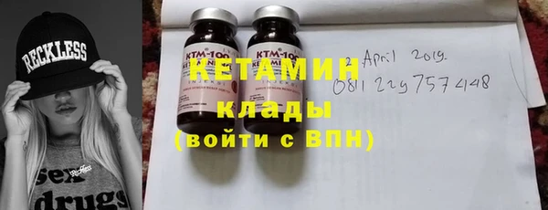 a pvp Богородицк