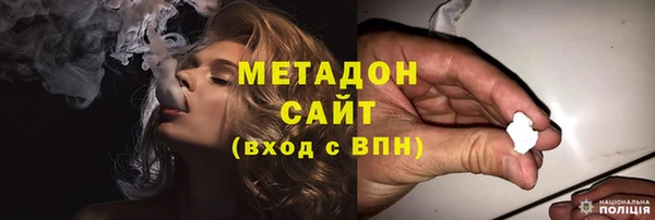 a pvp Богородицк