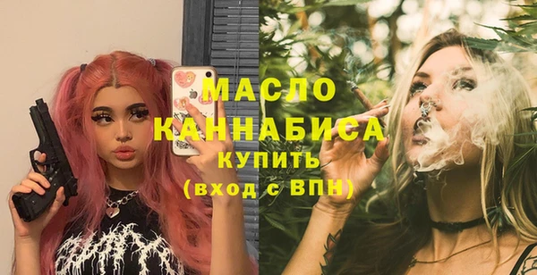 спайс Богданович