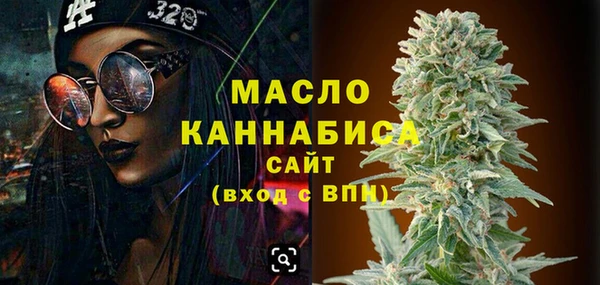 спайс Богданович