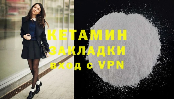 a pvp Богородицк