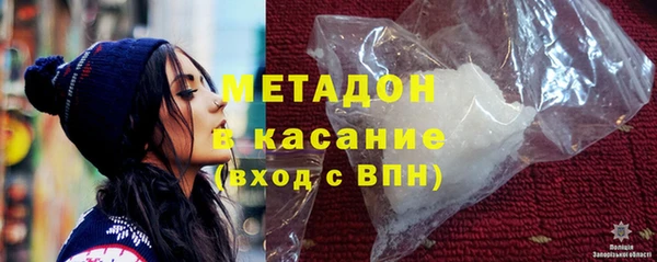 спайс Богданович