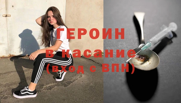 спайс Богданович