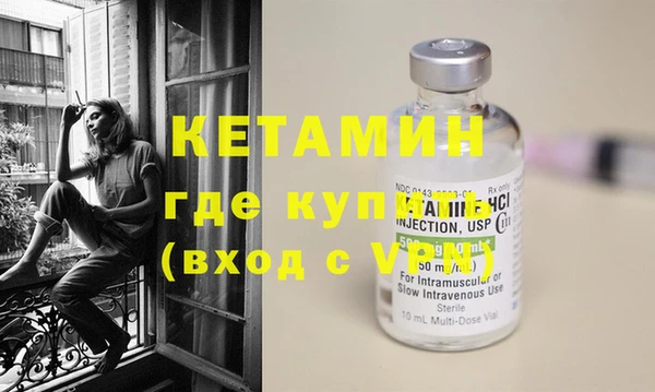 спайс Богданович