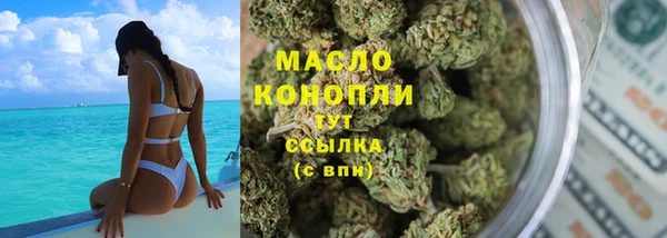скорость Богородск