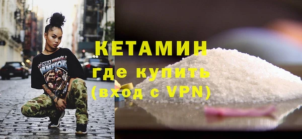 гашик Ростов