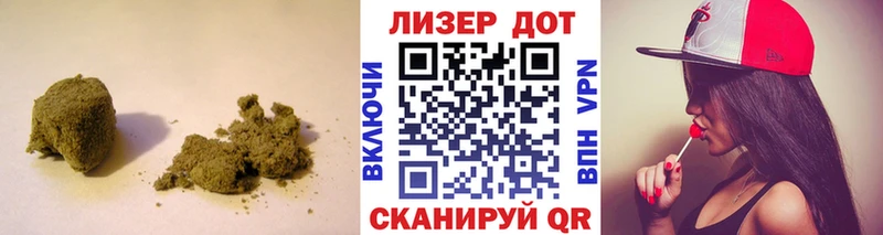 Лсд 25 экстази кислота  магазин продажи   Майкоп 