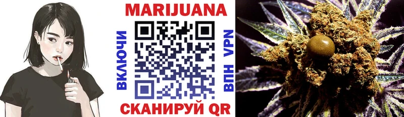 даркнет сайт  гидра как зайти  Канабис индика  Майкоп 